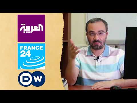 دور قناة العربية في ترويج المثلية الجنسية احمد دعدوش Al Sabeel