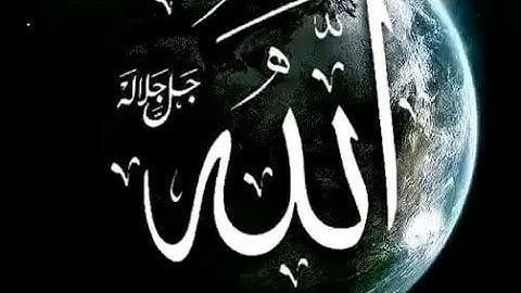 آية من سورة الأنبياء قصة إبراهيم عليه السلام 🥰 ارجو المتابعة وشكرا 🥰