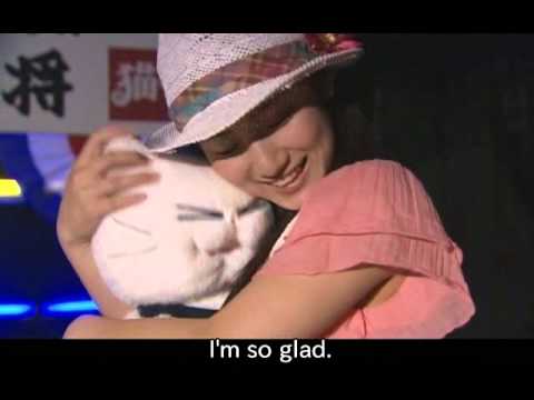 Saaya Irie in the Cat Cook movie