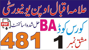 AIOU BA Solved Assignment No.1 Code 481 Autumn 2024 | AIOU Code 481 Solved Assignment Autumn 2024
