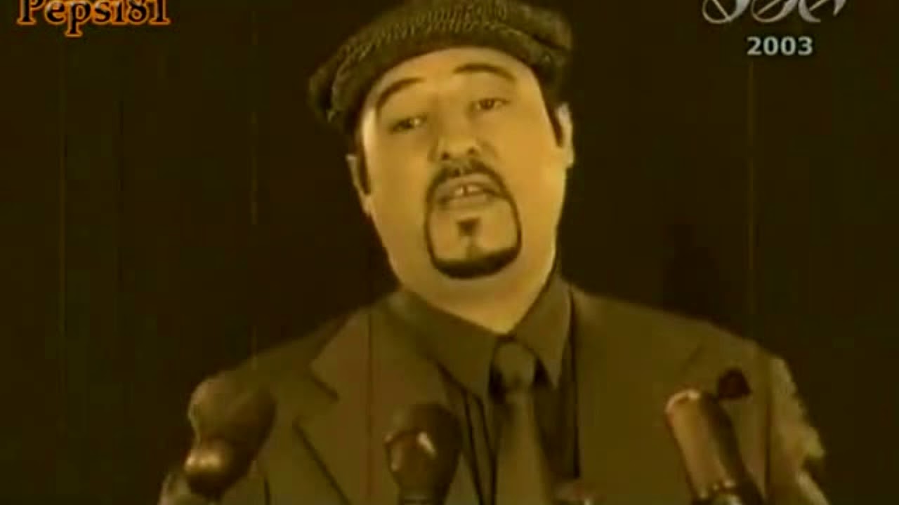 Панко - Влюбено момче