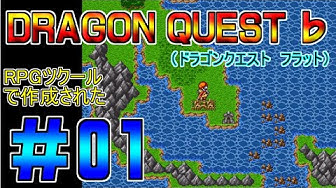 クローンゲーム Youtube クローンゲーム Youtube