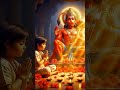 Hanuman ji #love #bhajan #hindudevotionalsong #hanumanbhajans