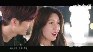 Luna (印子月) - Instant Love (瞬間愛戀)  MV GANK YOUR HEART OST | Wang Yibo , Wang Zi Xuan