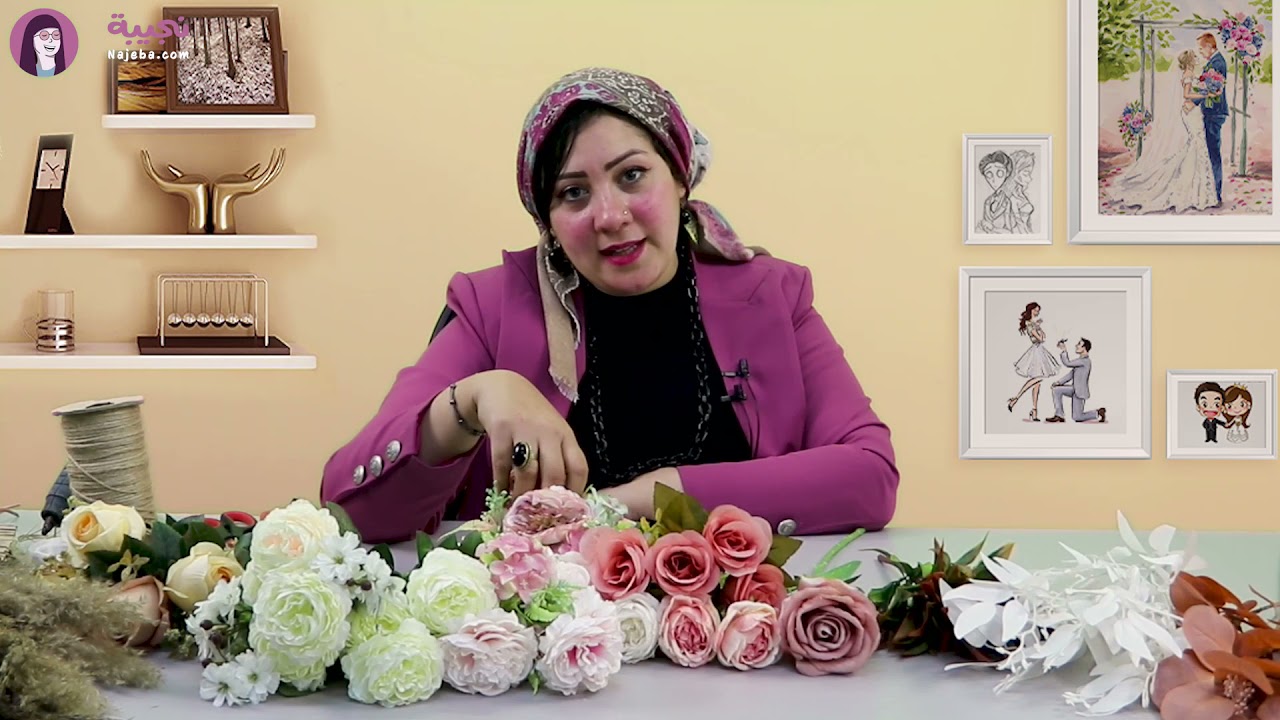 Wedding Planning online course