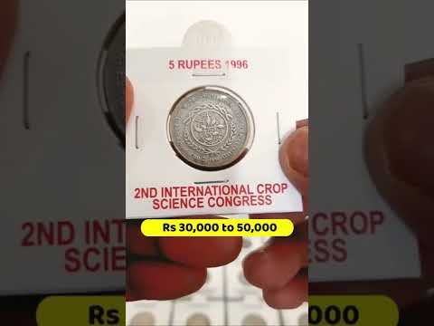 International Crop Science 1st And 2nd Strike Coin Value #shortvideo