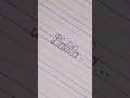 Dalila Comment Your NameрџЊџ Dalila Comment Your NameрџЊџ