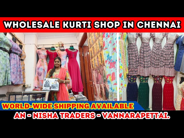 Sowcarpet's Cheap & Best Kurtis Shop | The Kurtis Shop Sowcarpet | Priya  just now fashion - YouTube