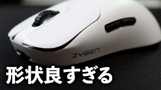 形状が良すぎて全て許せる ZYGEN NP-01S Wireless