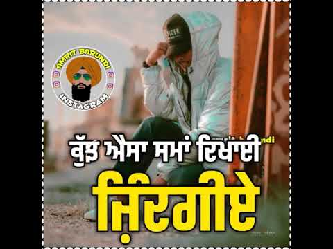 Time  New Heart Touching Shayari   new punjabi sad status   WhatsApp status   motivation360p