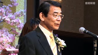 第２７回「正論大賞」贈呈式　渡辺利夫氏「日本の指針　訴え続ける」
