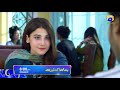 Watch Bandhay Ek Dour Se Tonight at 8:00 PM only on HAR PAL GEO Online In HD