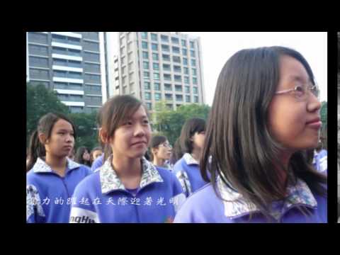 光華204完美落地