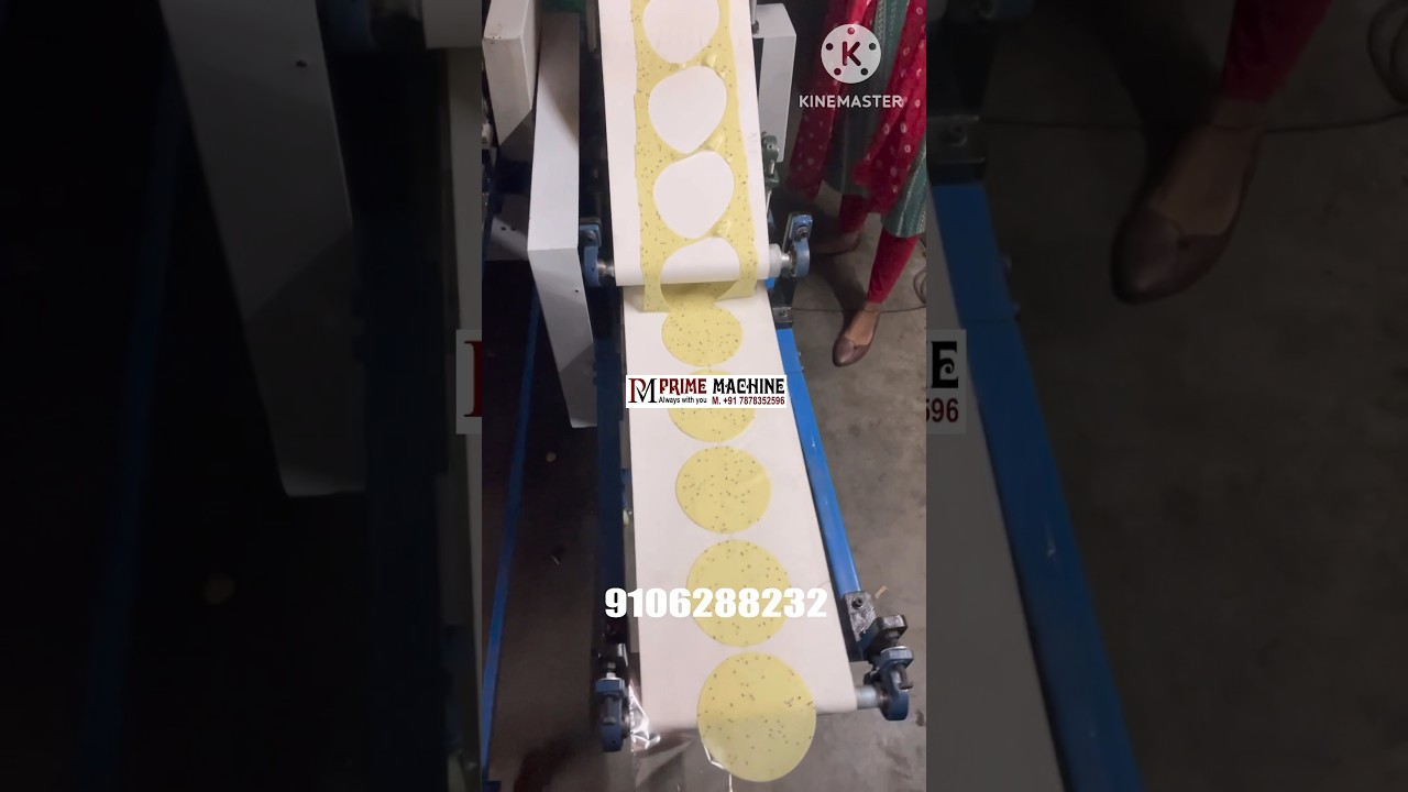 Khichiya Papad Making Machine🫡 | Papad Making Machine 