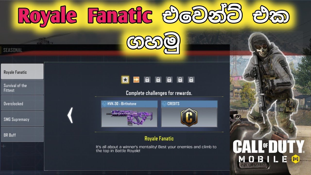 How to complete Royale Fanatic Event Sinhala | CoD Mobile new seasonal mission Sinhala