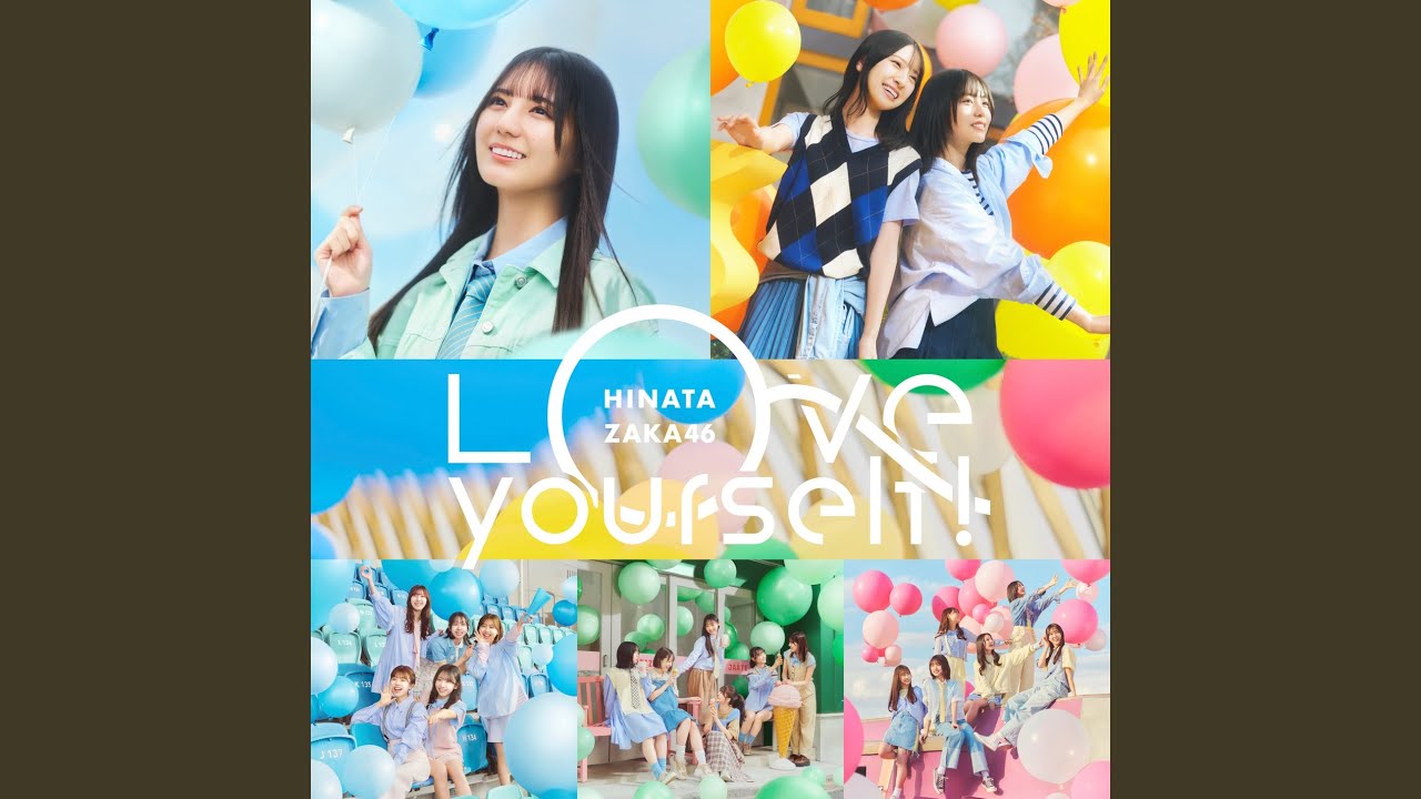 Love yourself! - YouTube