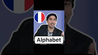 Alphabet in French: Pronounce It Like a Native 🇫🇷