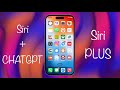 Integrate ChatGPT to Siri | Siri Plus