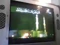 اذان العشاء قناة الشارقة 