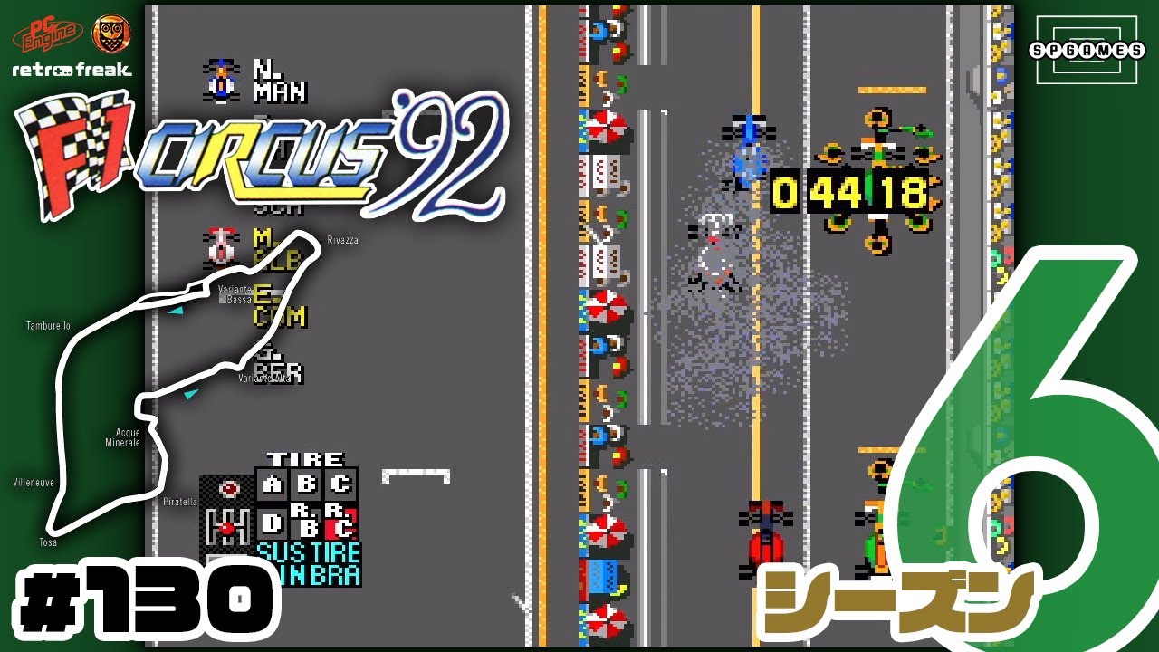 F1 GRAND PRIX メガドライブ hq720.jpg?sqp=-