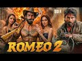 ROMEO 2-|Full movie,Shahidkapoor,Tripti dimri,Tamannah Bhatia|2026new Bollywood movie