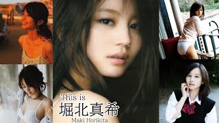 【JL48】「 This is 堀北真希 」 制服 , 水着 グラビア 画像 まとめ