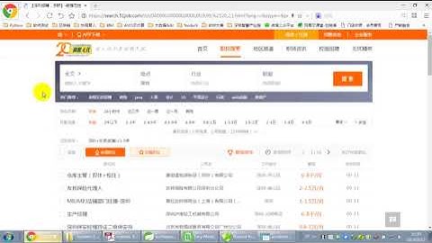 SSM开发实战65，MyBatis之动态SQL，学浪计划