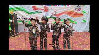 PATRIOTIC POEM BY NURSERY CLASS || INDEPENDENCE DAY 2023 || THE GOODWILL PARADISE ACADEMY