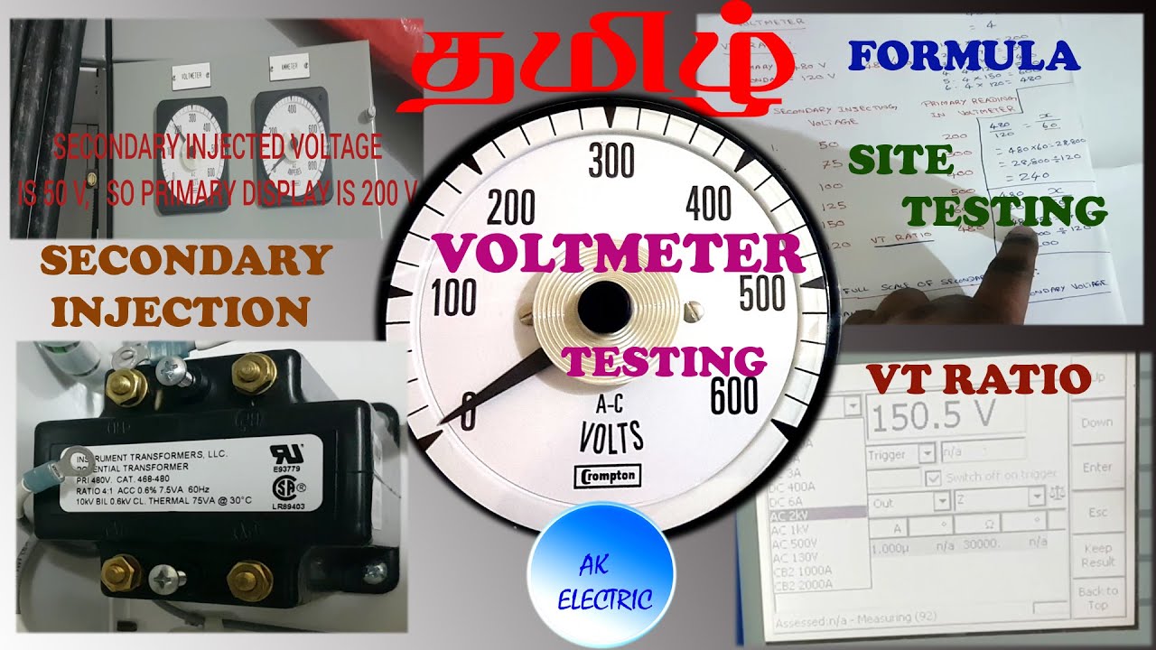 VOLTMETER TESTING BY SECONDARY INJECTION, தமிழ், SITE TEST, CPC100, VT