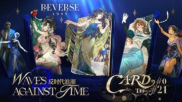 Reverse: 1999 3.2 Garment PV - "Waves Against Time"