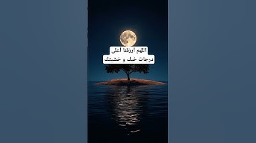 قران كريم ترتيل يعطيك الطمأنينه جميل جدا#تلاوة_هادئة #صوت_خاشع #