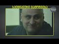 პოლიტიკური პატიმრები საქართველოში - სპეციალური გამოშვება | ვაშა გადაცემა!
