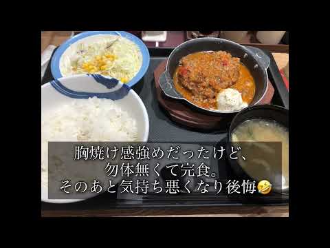 5週台の診察結果#つわり？な症状#出血#胎嚢確認