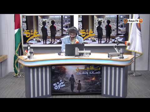 النازحون في القطاع يستعدون لاستقبال الشتاء بخيام وملابس مهترئة