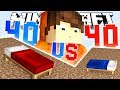 БЕДВАРС БИТВА *40 на 40* [MINECRAFT BEDWARS]