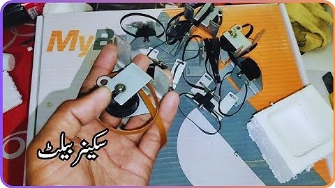 Xerox 5755/5775 Scanner Belt Rate In Pakistan | Xerox Serial Machine Scanner Belt