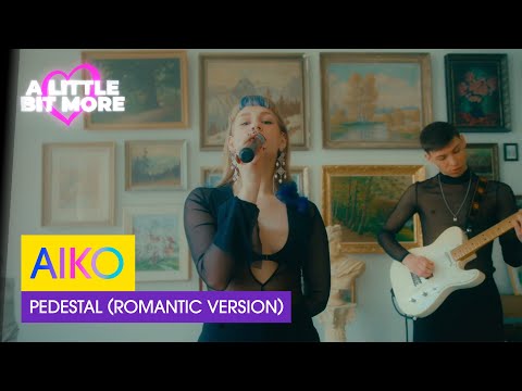 Aiko - Pedestal (Romantic Version) | Czechia ?? | #EurovisionALBM