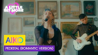 Aiko - Pedestal (Romantic Version) | Czechia 🇨🇿 | #EurovisionALBM