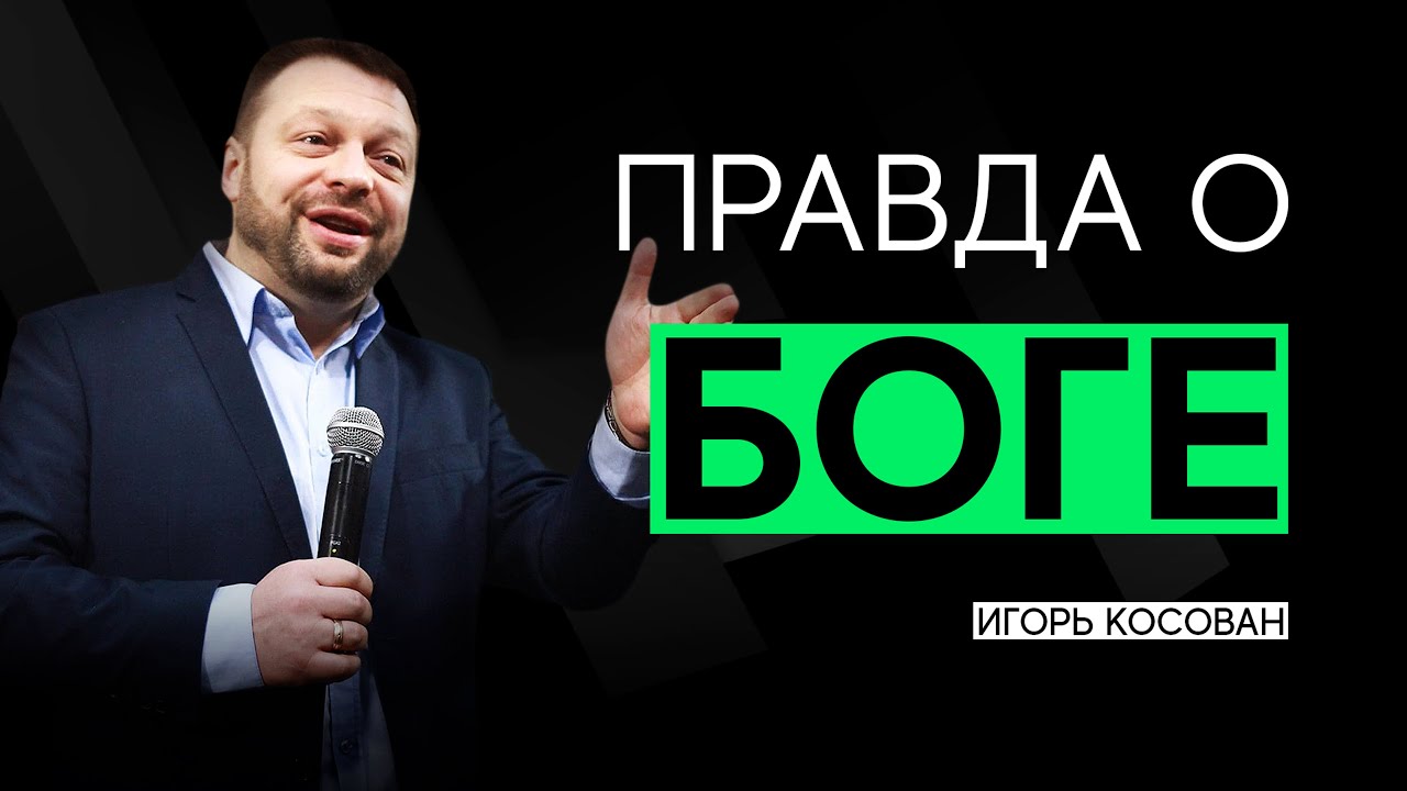 Стойки боге лачетти