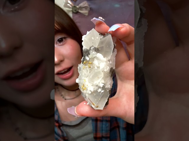 ASMR 食べられる鉱物🪨💎 Edible Crystals #asmr #mukbang