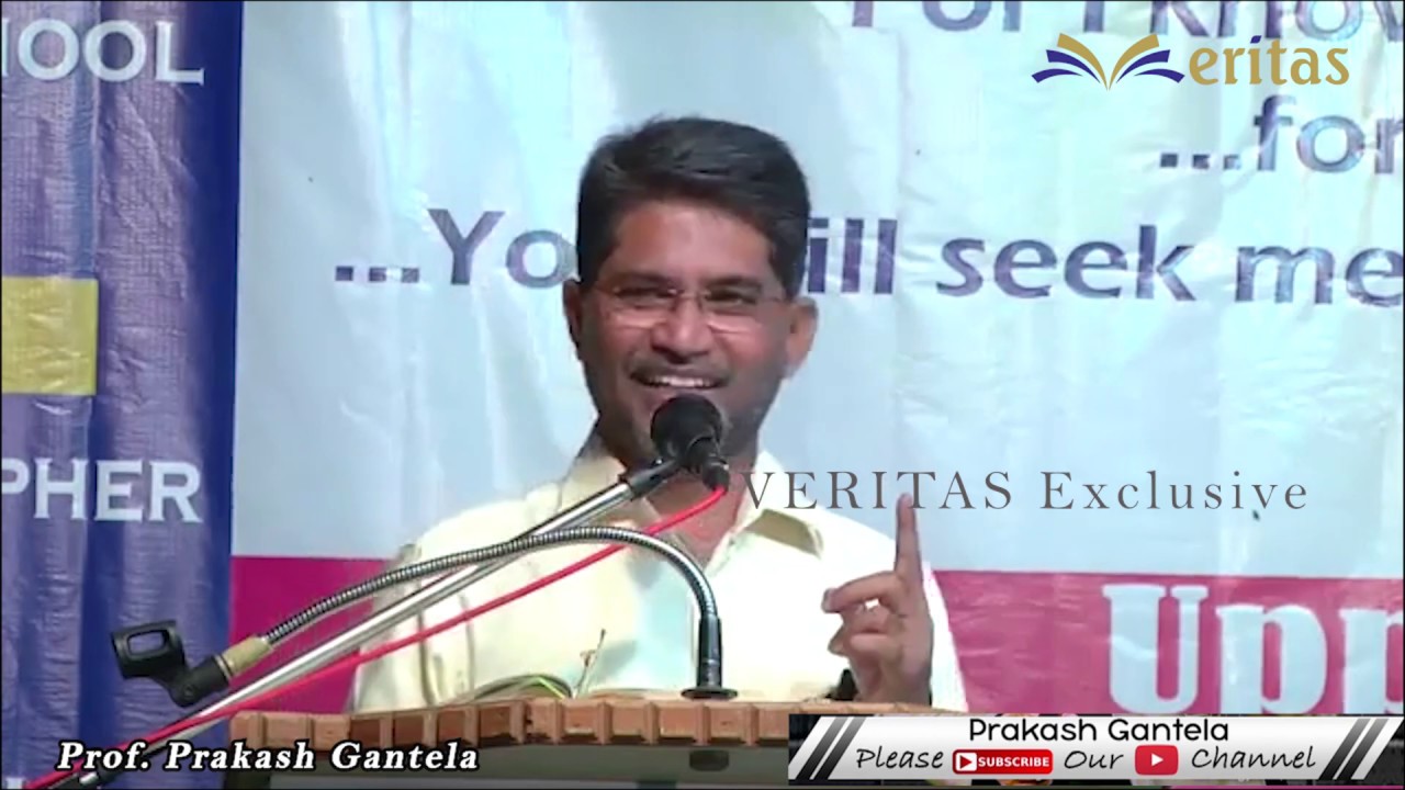 || దేవుణ్ణి వదిలేస్తే ఏమవుతుంది? || Life without GOD || Romans 1 || Prakash Gantela ||Must Listen||