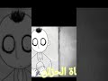 تعبير عن الوحدة حلات واتس اب 