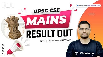 UPSC Mains 2020 Result is Out with Rahul Bhardwaj | UPSC Mains Result Declared