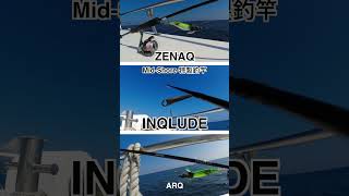 Arq Zenaq 