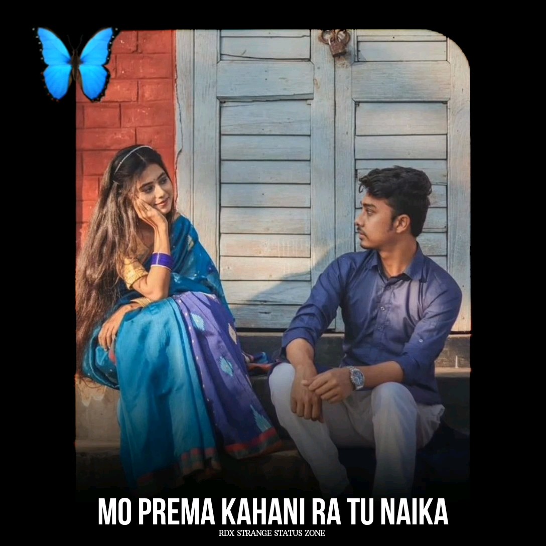 🥰Love... Dil se ! 💞 - ShareChat