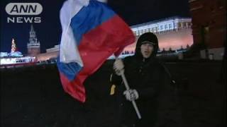 2018年W杯はロシア　初の開催に市民も歓喜（10/12/03）