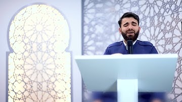 سورة المؤمنون بصوت القارئ عبيدة موفق  Surah al Mu'minun Obaida Muafaq