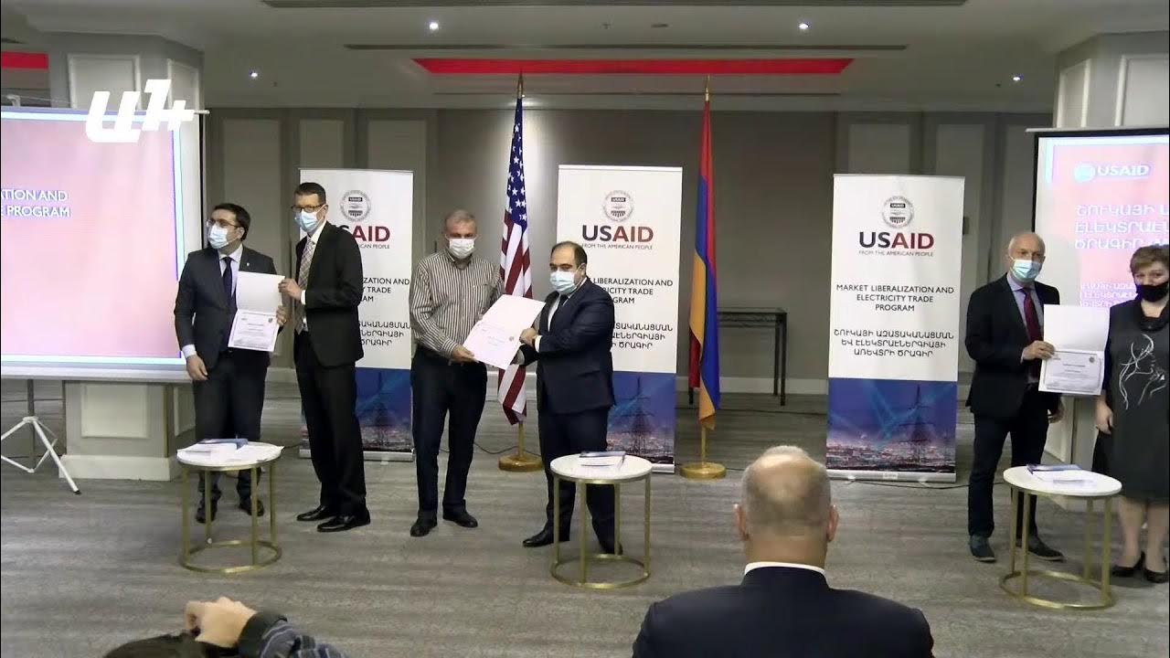 Армянский прямой эфир. Армянский прямой эфир
