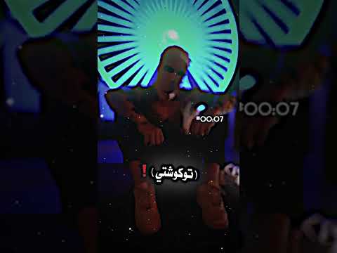 عشق لاتي 00 07  خوشترين گوراني فارسي تيك توك ژيرنوس كوردي ستوريات انستغرام تيك توك