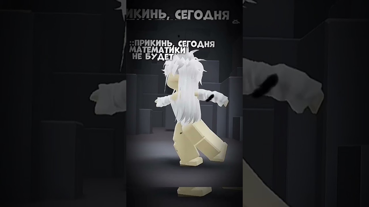 Есть кто любит математику?🥲 